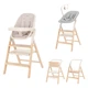 Стульчик для кормления Carrello Ergo CRL-16701 Sugar Beige - изображение 1
