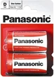 Батарейки Panasonic Red Zink угольно-цинковые D (R20) блистер, 2 шт (R20REL/2BPR) - изображение 1