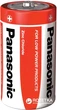 Батарейки Panasonic Red Zink угольно-цинковые D (R20) блистер, 2 шт (R20REL/2BPR) - изображение 2