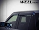 Дефлекторы окон ветровики Land Rover Range Rover Sport 06-13 с черным молдингом нерж WELLVISORS Ленд Ровер Рендж Ровер Спорт WT0038705 - изображение 6