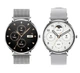 Смартгодинник Tracer T-Watch SMK12 (2 ремінці в комплекті) - изображение 2
