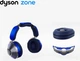 Бездротові навушники Dyson Zone with air purification Ultra Blue/Prussian Blue (376119-01) US - зображення 6