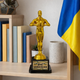 Статуетка сувенірна оскар «Real Ukrainian» - зображення 2