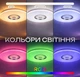 Светодиодный музыкальный светильник смарт VALESO LY567-500 WH для большой гостиной и зала 60W+5W RGB Белый - изображение 3