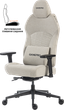 Геймерское игровое кресло с регулированной глубиной сидения GamePro GC760LG Light Grey Fabric - изображение 1