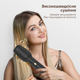 Стайлер Inspire WT-655 - зображення 10