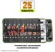 Сумка-скручивание для инструмента JAKAH 68.5 х 36 см Черная (JK-151) - изображение 5