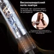 Плойка Inspire WT-110-1 - изображение 4