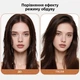 Плойка Inspire WT-110-1 - изображение 10