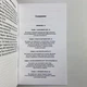 Набір таро Таємниці таро, книга + карти - зображення 13