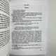 Книга Тота Алістера Кроулі (Лон Дюккет) - зображення 10
