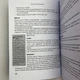 Книга Крок за Кроком, таро для початківців (Терези Френсіс-Чонг, Террі Сільверс) - зображення 15