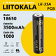 Акумулятор із захистом LiitoKala Lii-35A-PCB 18650 3500mAh Li-ion 3.7V Чорний (2899693956) - зображення 4
