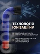 Професійний фен для волосся Hair Dryer + насадка, 1600 Вт синій ( Supersonic HD18 ) - зображення 6