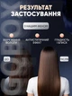 Професійний фен для волосся Hair Dryer + насадка, 1600 Вт синій ( Supersonic HD18 ) - зображення 7