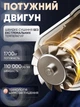 Професійний фен для волосся Hair Dryer + насадка, 1600 Вт синій ( Supersonic HD18 ) - зображення 9