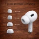 Амбушюры - насадки New Bee для AirPods Pro 2 (комплект 6 пар) - изображение 4