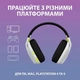 Навушники + миша Logitech G435SE + G305SE бездротовий ігровий комплект Black/White/Lime - зображення 3