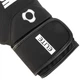 Перчатки для бокса боксерские перчатки Hard Touch Elite 5229 14 унций Black - изображение 6