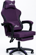 Кресло геймерское DIEGO Soft Light Purple - изображение 6