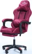 Кресло геймерское DIEGO ALCANTARA PRO Cherry - изображение 3