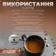 Гейзерна кавоварка ручна для газової плити гейзерка на 12 чашок для електроплити Гейзерна кавоварка з нержавіючої сталі 600мл Kayfovo CF-600 - зображення 3