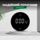 Таймер кухонный с цифровым LED дисплеем и магнитным креплением таймер помодоро секундомер смарт таймер будильник для кухни Kayfovo WK - 72 - изображение 3