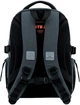 Рюкзак школьный Kite Education 1022M для мальчика Серый 39x28x12.5см 13 л легкий Ортопедический 1-4 класс спинка Ergo Kids (K26-1022M-3) - изображение 7