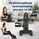 Реабилитационный велотренажер Maltec 9641 для рук и ног с многофункциональным управлением и компактным дизайном. - изображение 1