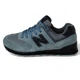 Мужские кроссовки повседневные NB 574 Classic Grey Black 44 (28,0 см) Серый - изображение 1