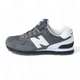 Женские кроссовки повседневные NB 574 Classic Grey White 37 (23,5 см) Серый - изображение 1