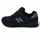 Женские кроссовки повседневные NB 574 Classic Black 37 (23,5 см) Чорний - изображение 1