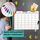 Магнітна дошка календар-планер на холодильник 28*21 см - зображення 1