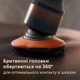 Электробритва Philips X5012/00 серії 5000X - изображение 3