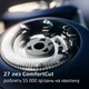 Электробритва Philips X5012/00 серії 5000X - изображение 4
