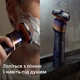Электробритва Philips X5012/00 серії 5000X - изображение 6