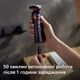 Электробритва Philips X5012/00 серії 5000X - изображение 9