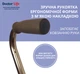 Палиця алюмінієва телескопічна Doctor Life 10100/C/E/BZ бронзовий - изображение 4
