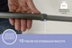 Тростина алюмінієва складна телескопічна Doctor Life 11874/SZ-G сірий - изображение 7
