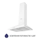 Витяжка купольна MINOLA HK 5214 WH 700 LED - изображение 3