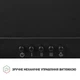Вытяжка купольная Perfelli K 5202 BL 700 LED - изображение 4