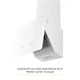 Вытяжка декоративная наклонная WEILOR AURA WDS 53 WHITE - изображение 5