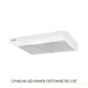 Вытяжка плоская WEILOR WPL 5092 WH - изображение 4