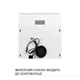 Вытяжка плоская WEILOR WPL 5092 WH - изображение 7