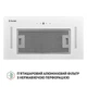 Вытяжка полновстраиваемая PERFELLI BIS 5684 WH 1000 LED - изображение 4