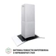 Вытяжка островная PERFELLI CGS 9632 I 1000 LED - изображение 6