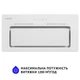 Вытяжка полновстраиваемая Minola HBI 6873 WH GLASS 1200 LED Line - изображение 3