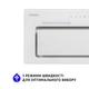 Вытяжка полновстраиваемая Minola HBI 6873 WH GLASS 1200 LED Line - изображение 8