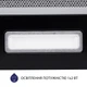Вытяжка телескопическая Minola HTL 6614 BL 1000 LED - изображение 5