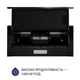 Витяжка телескопічна MINOLA HTL 5614 BLF 1000 LED - зображення 4